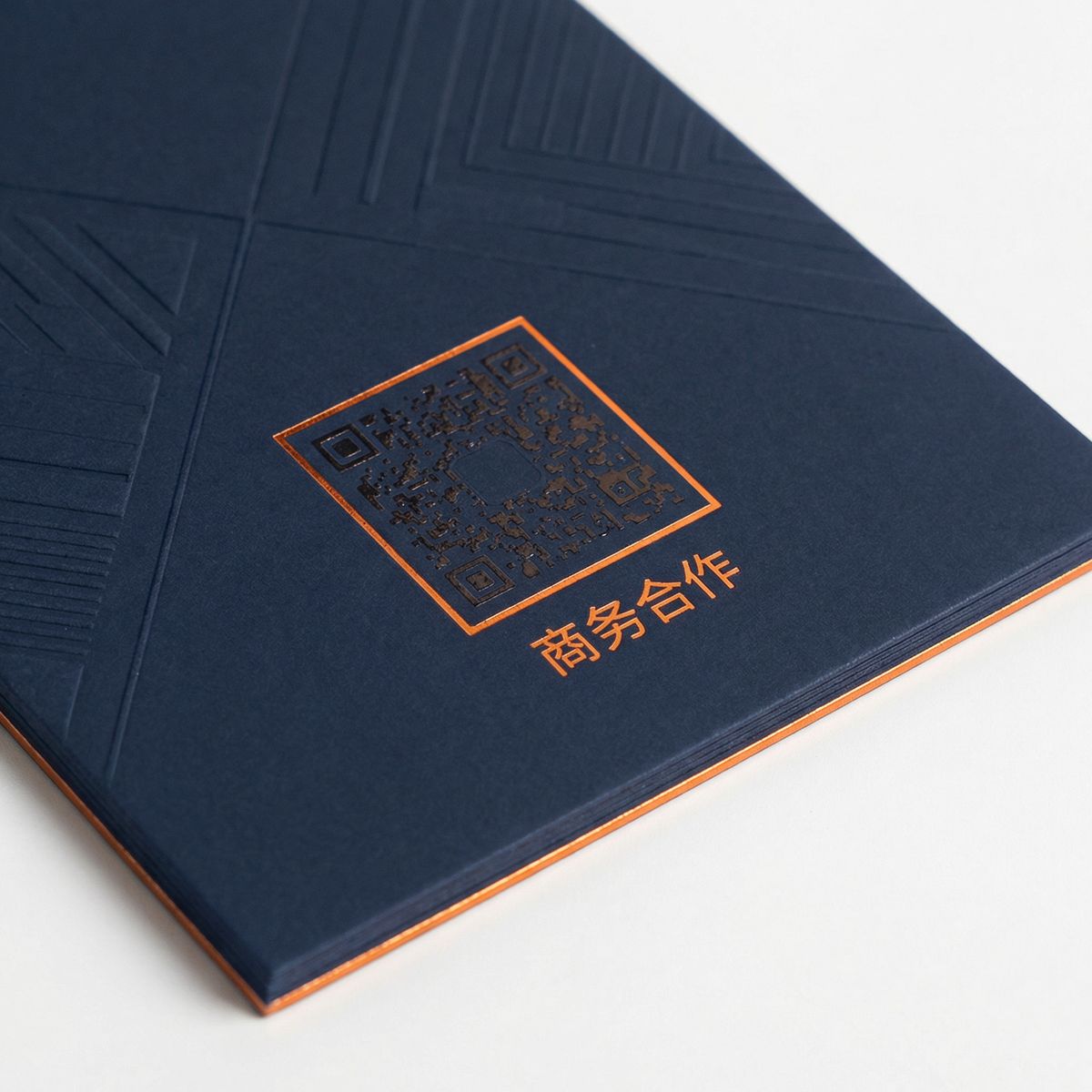 萝莉岛商务合作二维码